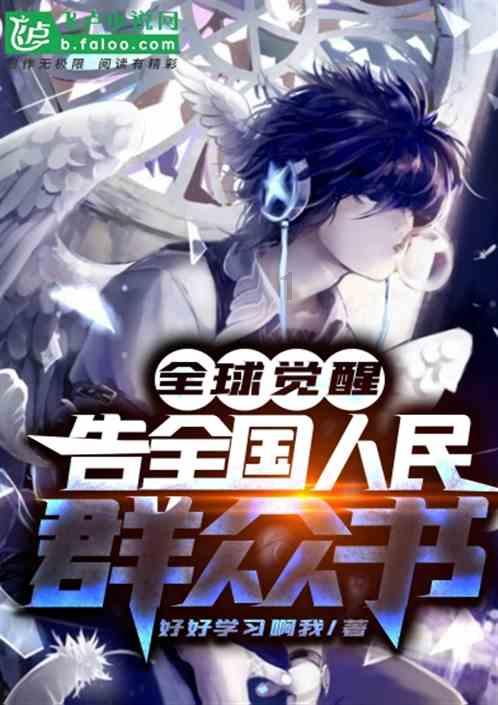 中国过年的习俗有哪些